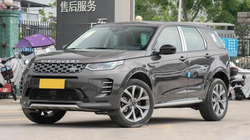 2025 Land Rover Discovery